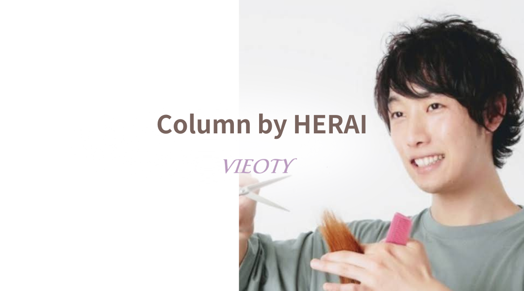ƻHERAI