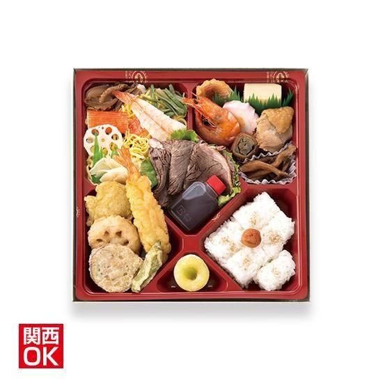 松花堂弁当（ハ-29） - 【お弁当の淡路屋】店舗お取り置き専用サイト