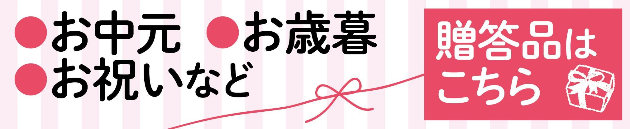 £ѥХʡ