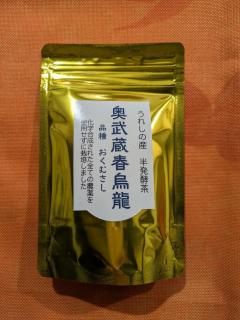 줷λȾȯ㡡¢ձζΤवstϡڣ