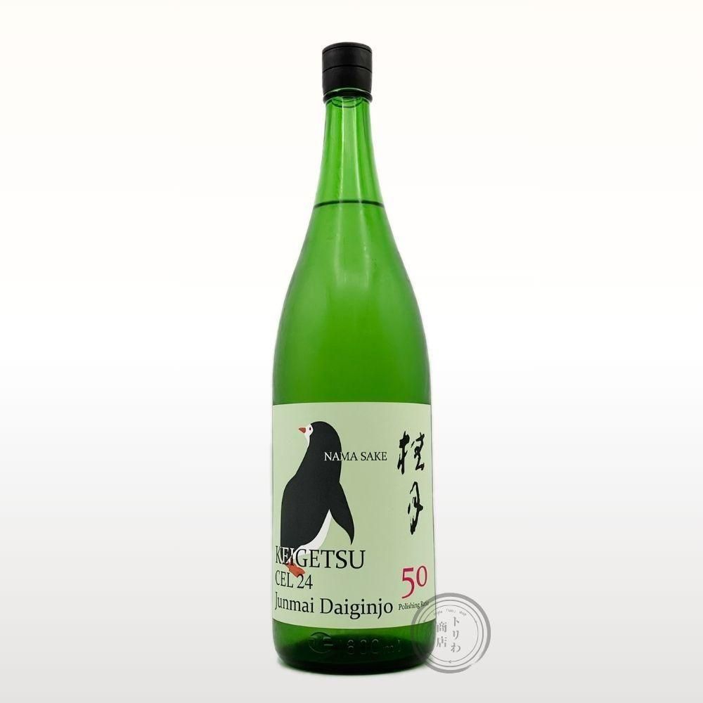 桂 187148298_o1.jpg?