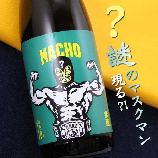 ޥå macho ޥޥ ơ 70%   ¤ 720ml
