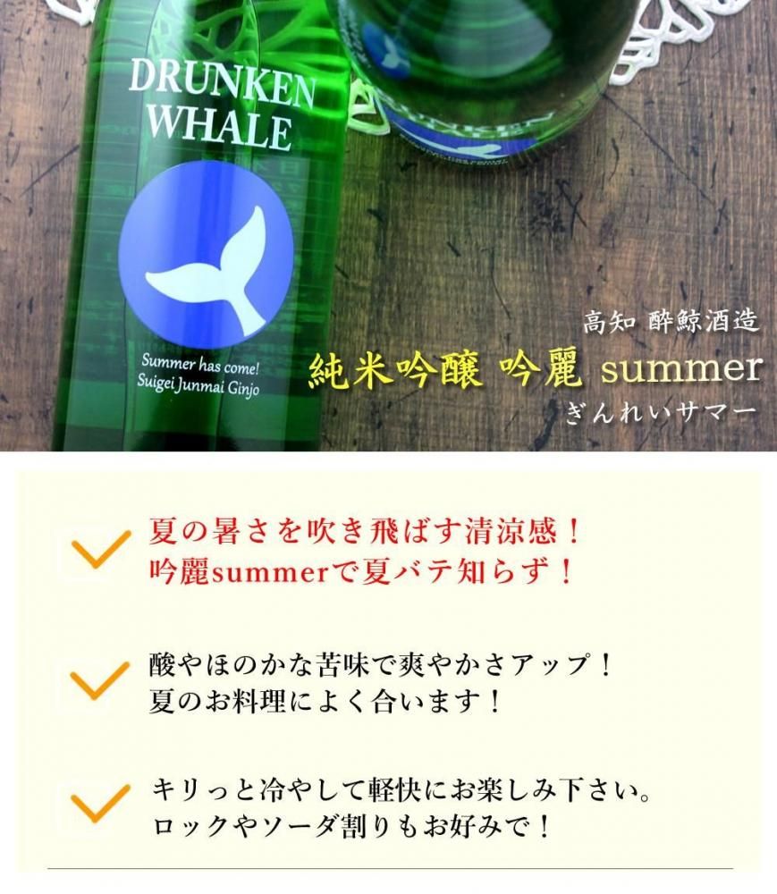 酒学事始 読む・知る・酔う しまねの酒 さけがくことはじめ 2025年のはじまりに日本酒！島根の酒を紹介するよ - YouTube
