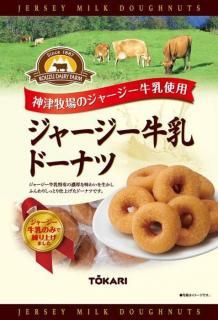 㡼ɡʥ