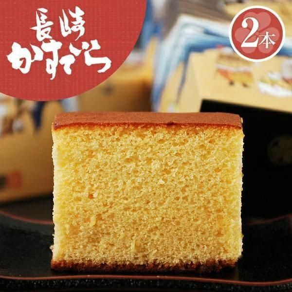 カステラちゃん ふんわりカステラちゃん♪# | mixiコミュニティ