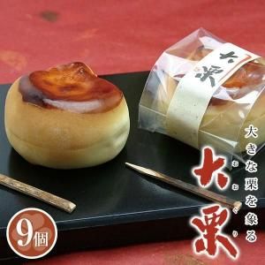 緪 9ġηƬ/ޤ󤸤夦/]