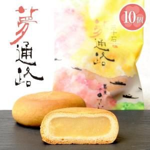  ̴ϩʤĤˤޤ󤸤夦10ġ̣襤餻̴ϩ