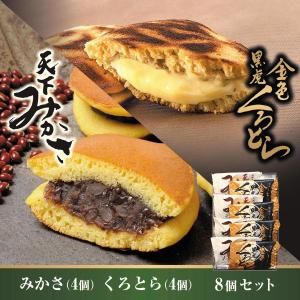 å Ĥ֤ؤߤ4ġܥɡعס4  8ĥå