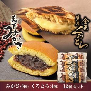 å Ĥ֤ؤߤ8ġܥɡعס4  12ĥå