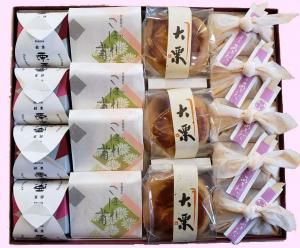 ������Ȣ�䤪�������òۡ���̡��ʵ͹硦����Ȣ�աˡ��緪/�ʤˤ�����/���ܤ��/����]