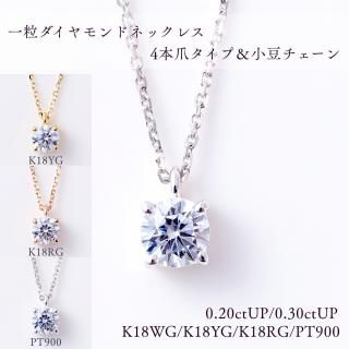 γɥͥå쥹4ޡƦE-3Excellent H&C-VVS2