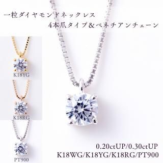 γɥͥå쥹4ޡ٥ͥG-Excellent-VVS2