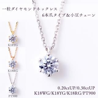γɥͥå쥹6ޡƦE-3Excellent H&C-VVS1