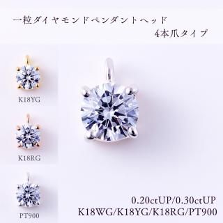 γɥڥȥإå4ޡE-3Excellent H&C-VS1