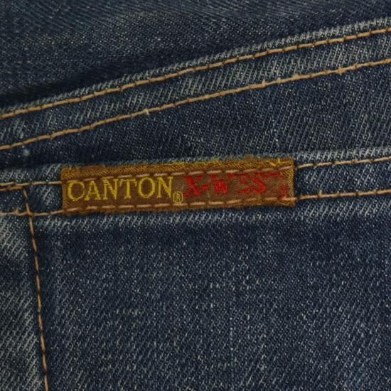 70s 70年代
CANTO