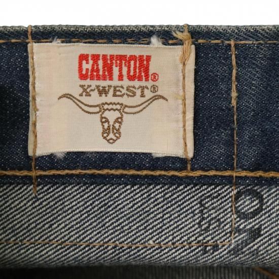 70s 70年代
CANTO