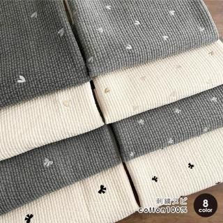 ڹ ɽ̥ 7mmԥå ƥ   ܥ ϡȡ50ñ̡ۥ֥꡼    ڹľ͢ Ѳ  ɽ̥50cm