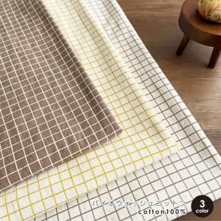 ¨Ǽ۴ڹ BIOåȥå 50ñ̡150   ٥ӡ  ܴ ڹľ͢ Ѳ ̥Υ ڹBIOåȥå022