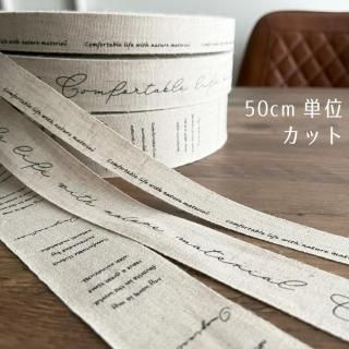 ڿǥ3ɲáۥͥơ ơ    ϥɥᥤɥܥ ơס50cmñɮ Ѳ ܥ ץ  ٥