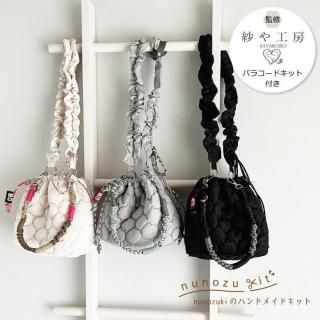 Ӥ乩˼ƽ ѥ饳ɤλꥭåȤåȤˡnunozukitۥ̥Υå ѥߥOKꥭåȴڹ Хåå /Хåå