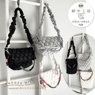 Ӥ乩˼ƽ ѥ饳ɤλꥭåȤåȤˡnunozukitۥ̥Υå ѥߥOKꥭåȴڹ Хåå /Хåå