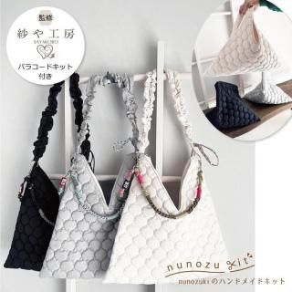 Ӥ乩˼ƽ ѥ饳ɤλꥭåȤåȤˡnunozukitۥ̥Υå ѥߥOKꥭåȴڹ Хåå /ޥХåå