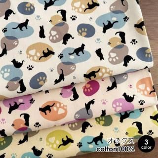 ǭ   ǭ­ å åȥ100% 50cmñ Ѳ ͤ ͥ  Ū  襤/ǭ­50cm