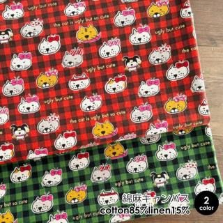   åǭ 㥭Х åȥͥ 50cmñ Ѳ  Ū åȥ󤳤Ф䤷 ǭ ͥ ͤ ̥Υ åǭ50cm