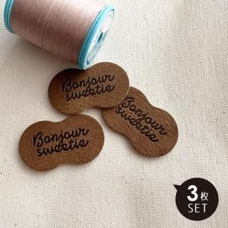 ϥɥᥤɥ 饿 ԡʥåķ3祻åȡ۾Ѳ  ե٥å ѻ ץ  ˤλ  饿 ץ åڥ ڹ񥿥087/3set