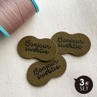 ϥɥᥤɥ 饿 ԡʥåķ3祻åȡ۾Ѳ  ե٥å ѻ ץ  ˤλ  饿 ץ åڥ ڹ񥿥089/3set