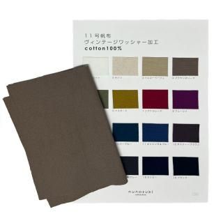 ڥ顼ץۥơ 11 50cmñ Ϥ ϥ Ѳ ̥Υ /1000֥ץ