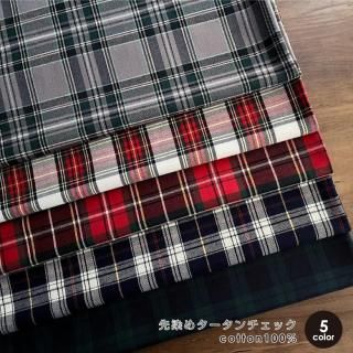   ᥿ 50ñ Ѳ  åȥ å ̥Υ ۹ / 饷å50cm