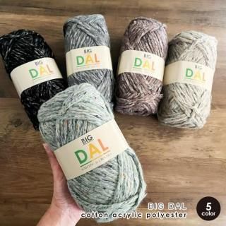 ڹӻ BIG DAL ӥå դդ 75% 8/0 89 ޥե顼 ˹ ̡ Ԥ߻ ϥɥᥤ Ԥʪ ݻ ӻ ڹ/ӻB