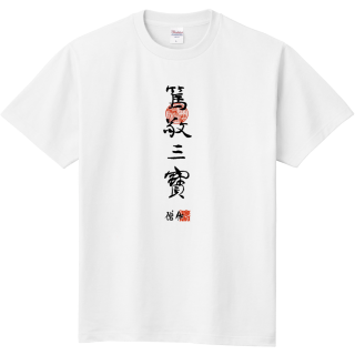 Tokkei Sanpou -Ʒɻ-[β-SAMGHA-]T-Shirts