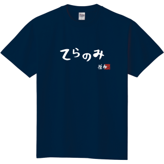 Teranomi -ƤΤ-[β-SAMGHA-]T-Shirts