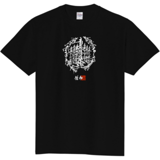 Moji Mandara ʸ:β-SAMGHA:Mandala T-Shirts