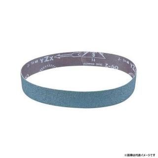 ޥ ǥ󥰥٥ AAŴ ƻž #40 30533mm A-23852 10