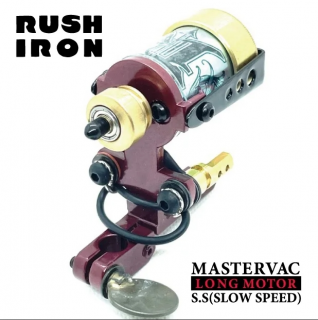 RUSH IRONۡMASTERVAC LONG MOTOR MAROON S.S(SLOW SPEED) 