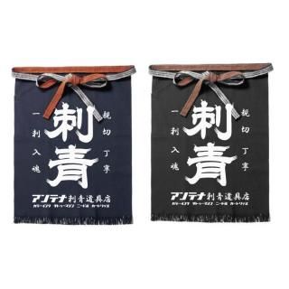 <img class='new_mark_img1' src='https://img.shop-pro.jp/img/new/icons1.gif' style='border:none;display:inline;margin:0px;padding:0px;width:auto;' /> antenna ts  ץ - ݤ