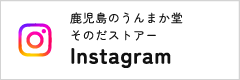 ΤޤƲInstagram