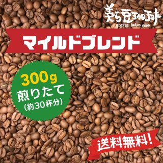 ޥɥ֥ 300g 150<img class='new_mark_img2' src='https://img.shop-pro.jp/img/new/icons61.gif' style='border:none;display:inline;margin:0px;padding:0px;width:auto;' />