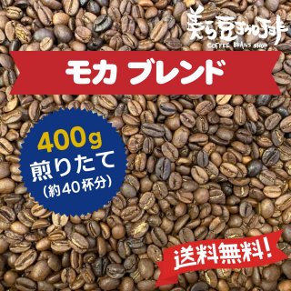 ⥫֥ 400g<img class='new_mark_img2' src='https://img.shop-pro.jp/img/new/icons61.gif' style='border:none;display:inline;margin:0px;padding:0px;width:auto;' />