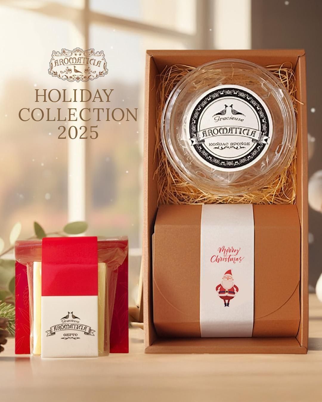  ԥꥹޥշäˤ㤯ݥ󥸥եȡáեȥå