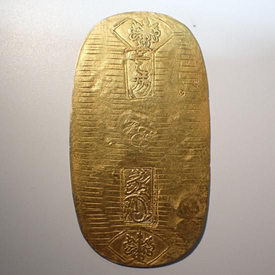 享保小判金 松村 鑑定書付 - トレジャーループ通販