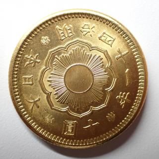 日本近代金貨 - トレジャーループ通販