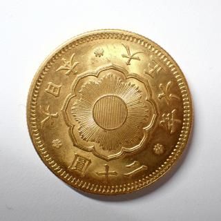 古銭 コレクション 4キロ 貨幣博物館