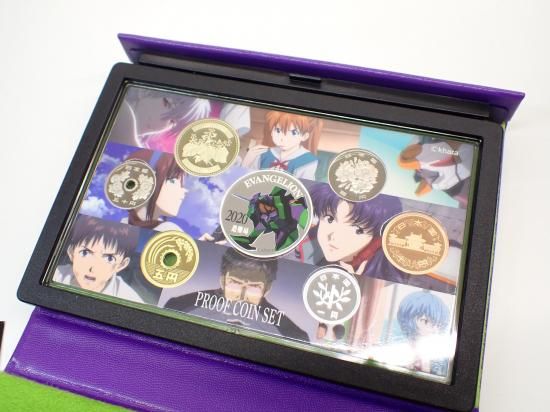 エヴァンゲリオン 2020 プルーフ貨幣セット エヴァンゲリオン2020プルーフ貨幣セット＆エヴァンゲリオン2020