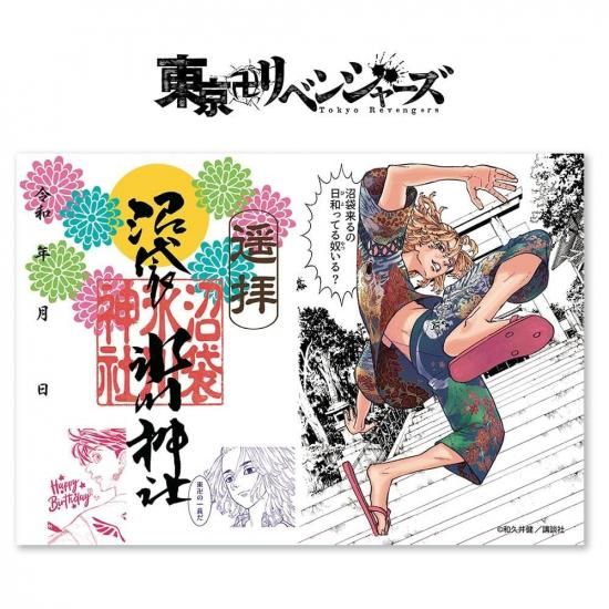 ڱܰǡۡߥС/ޥĥ٥󥸥㡼ܸ<img class='new_mark_img2' src='https://img.shop-pro.jp/img/new/icons5.gif' style='border:none;display:inline;margin:0px;padding:0px;width:auto;' />