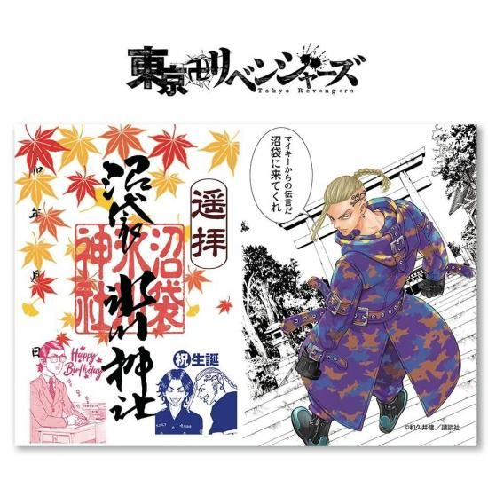 ھϷǡۡζܻ(ɥ饱)ٸ/ĥ٥󥸥㡼<img class='new_mark_img2' src='https://img.shop-pro.jp/img/new/icons47.gif' style='border:none;display:inline;margin:0px;padding:0px;width:auto;' />