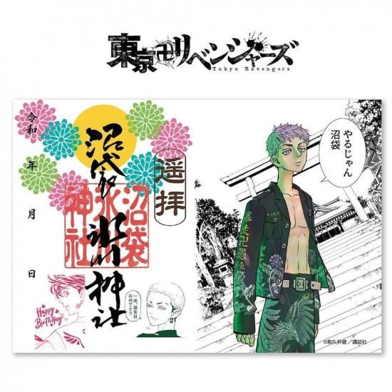 ڱܰǡۡػëδٸ/ĥ٥󥸥㡼<img class='new_mark_img2' src='https://img.shop-pro.jp/img/new/icons5.gif' style='border:none;display:inline;margin:0px;padding:0px;width:auto;' />